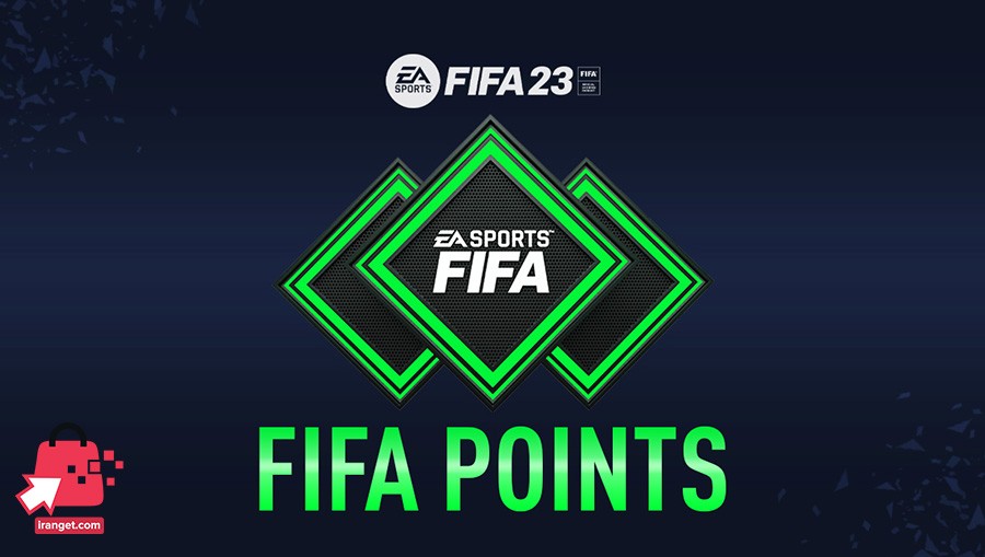 خرید فیفا پوینت 23 ارزان