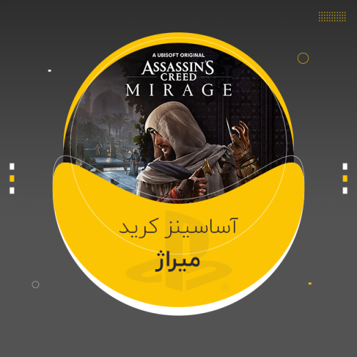 بازی Assassin’s Creed: Mirage پلی استیشن