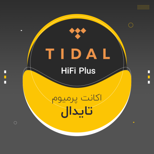 اکانت تایدال Hifi پلاس فمیلی