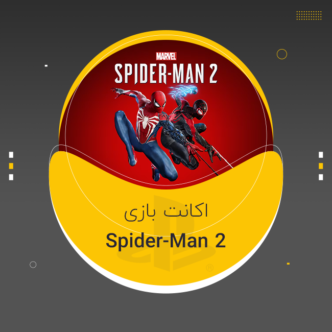 بازی اسپایدرمن 2 برای PS5