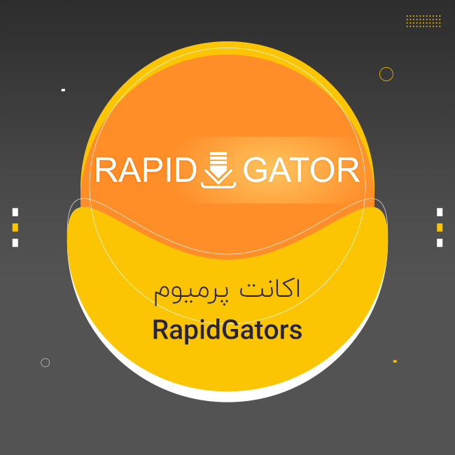 اکانت پرمیوم Rapidgator رپیدگیتور (1 - 3 - 6 - 12 ماهه)