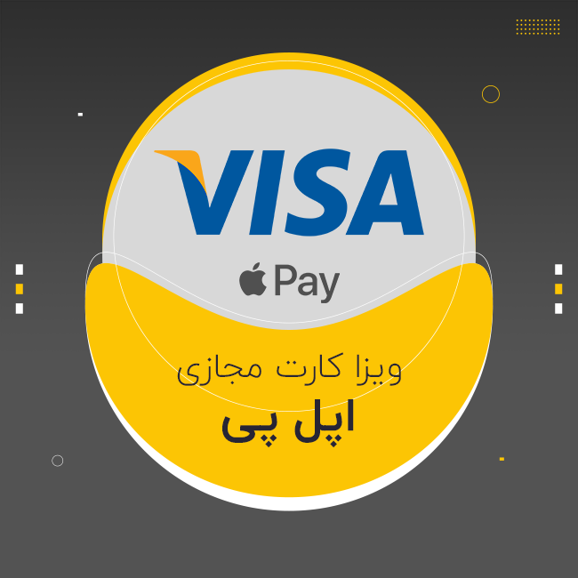کردیت کارت اپل ایدی و اپل موزیک آمریکا